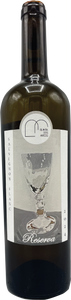 Quinta dos Arcos Reserva 2024 Sauvignon Blanc, 75 cl