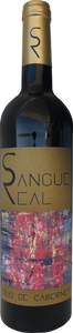 Duo de Cabernet 2020, 75 cl