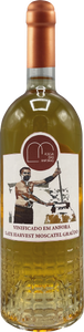 Adega das Ânforas Late Harvest Moscatel Graúdo 2024, 75 cl